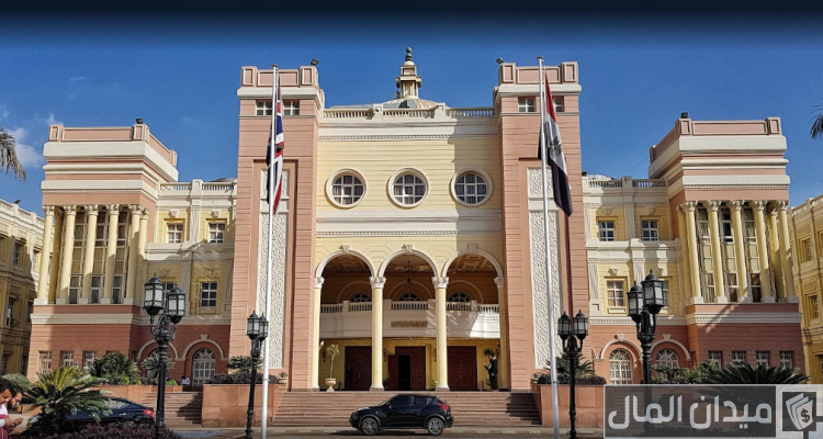 مصاريف الجامعة البريطانية في مصر وخطوات التقديم 2025-2025