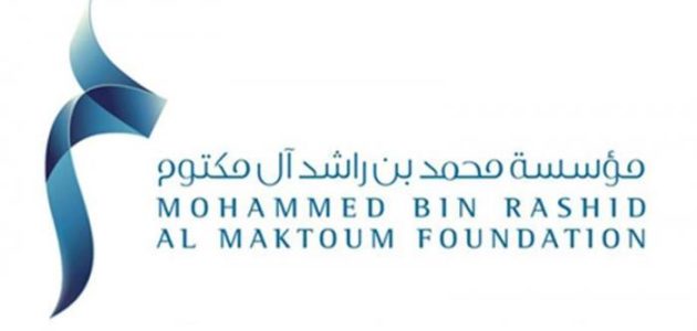 مؤسسة محمد بن راشد آل مكتوم