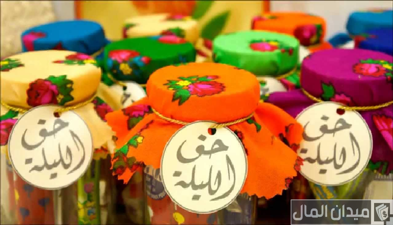 سبب الاحتفال حق الليلة في الإمارات