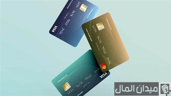 ما هي بطاقة الائتمان وفوائدها