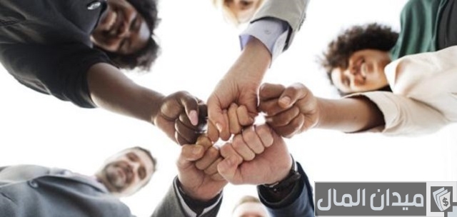 مبادئ إدارة الأعمال