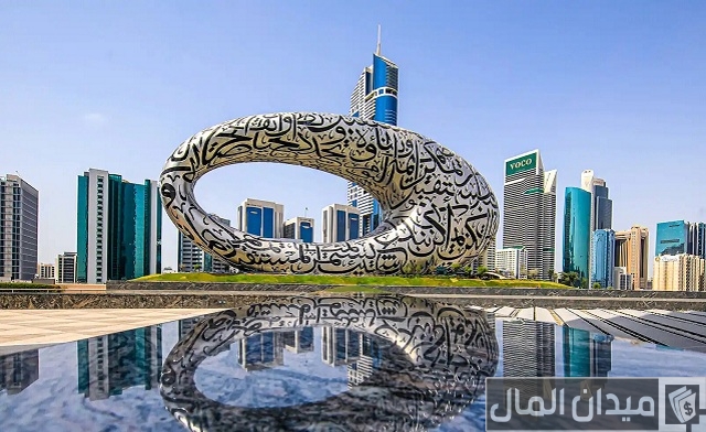 متحف المستقبل دبي من الداخل متحف المستقبل دبي من الداخل