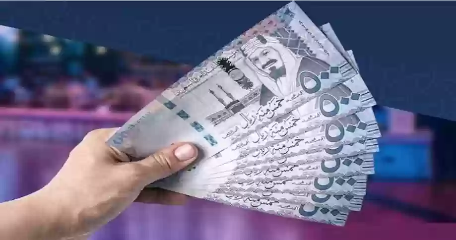 متوسط دخل الفرد في السعودية