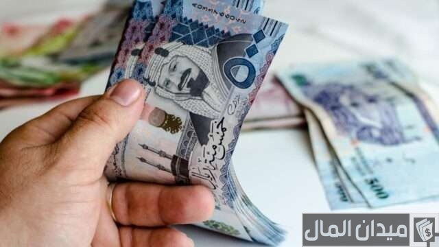 متوسط رواتب السعوديين بالريال السعودي