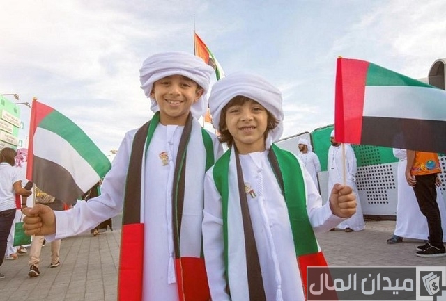 متى موعد احتفال حق الليلة في الإمارات متى موعد احتفال حق الليلة في الإمارات