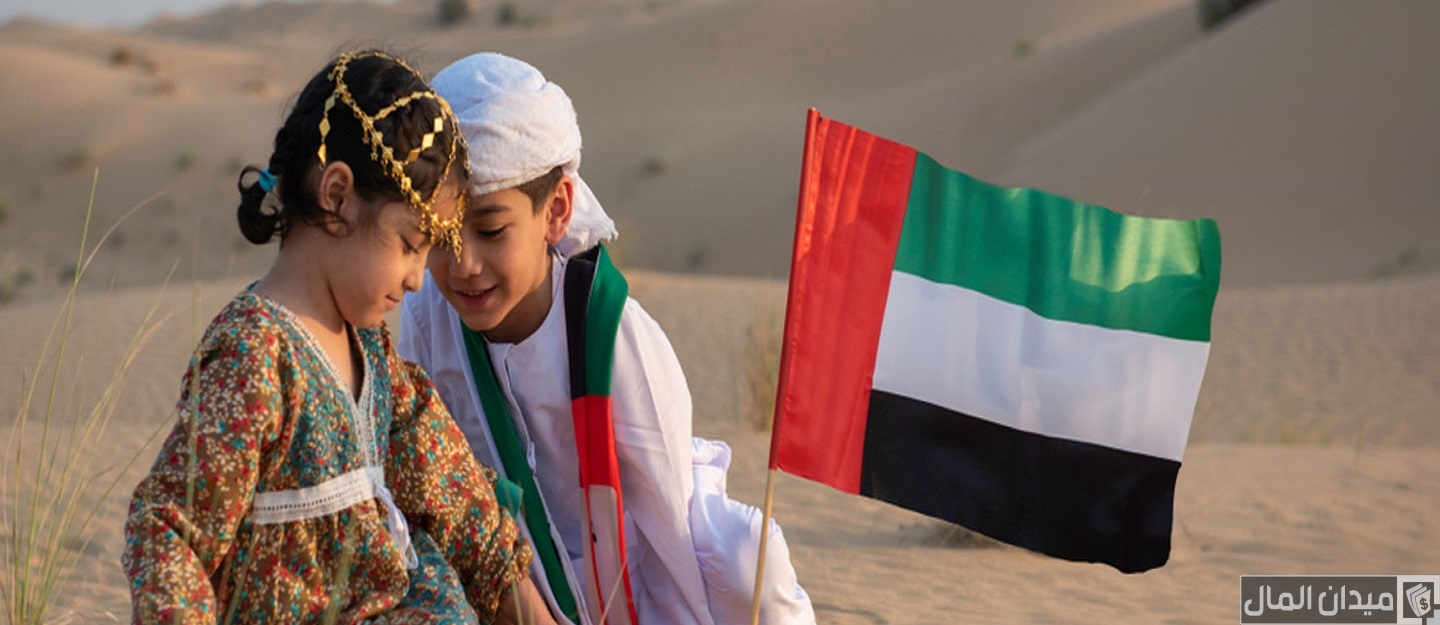 موعد احتفال حق الليلة في الإمارات 2025