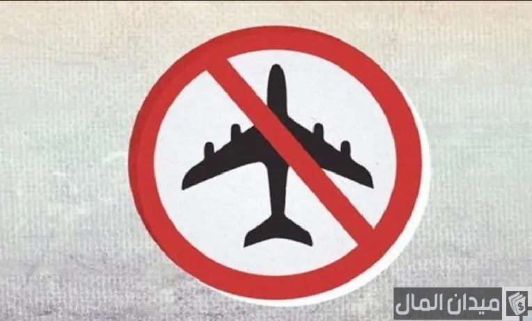 متى يسقط منع السفر في الإمارات؟.. “حكومة الإمارات” تجيب