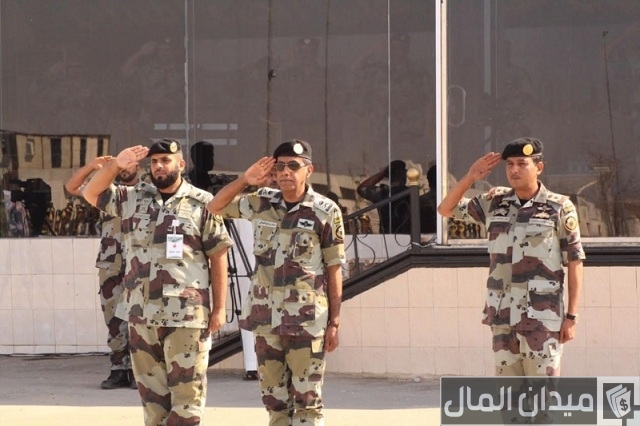 متى يفتح تقديم قوات الطوارئ الخاصة