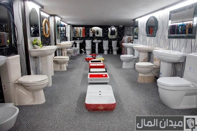 مستوردين أدوات صحية من الصين