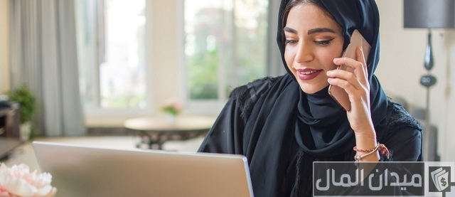 معرفة رقم الشريحة sim اتصالات الإمارات معرفة رقم الشريحة sim اتصالات الإمارات