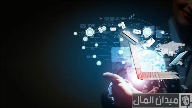 مميزات وعيوب الإدارة الإلكترونية مميزات وعيوب الإدارة الإلكترونية