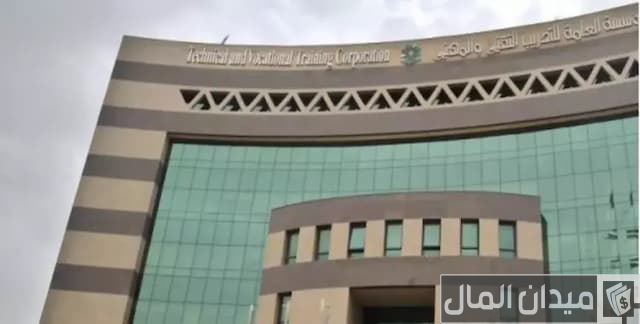 مواعيد التسجيل في الكلية التقنية مواعيد التسجيل في الكلية التقنية