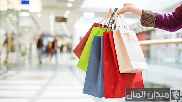 أسماء مواقع مضمونة شراء ملابس أون لاين