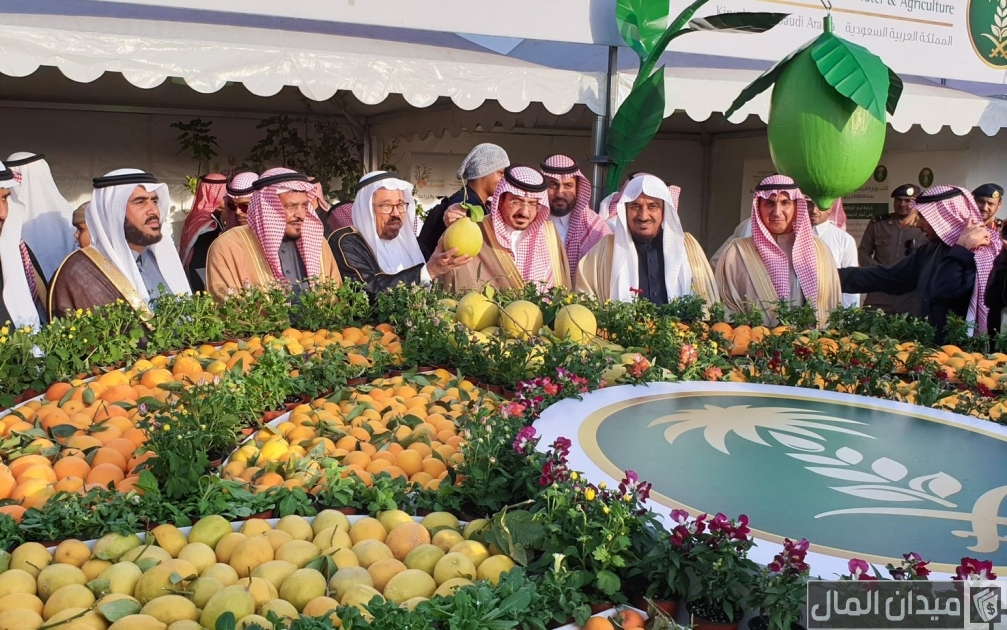 موعد مهرجان الحمضيات الحريق 1446