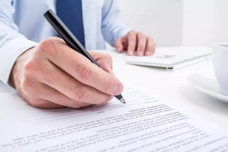 نموذج استقالة من القطاع الخاص
