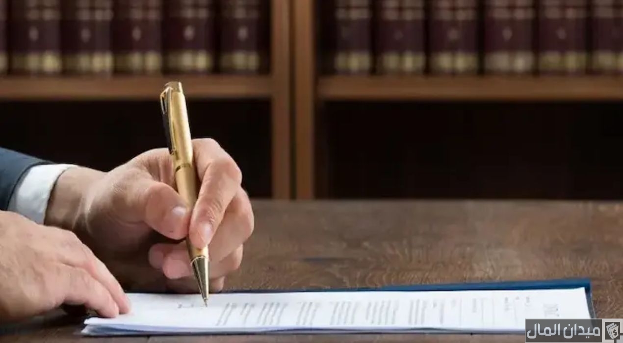 نموذج سند لأمر وزارة العدل جاهز