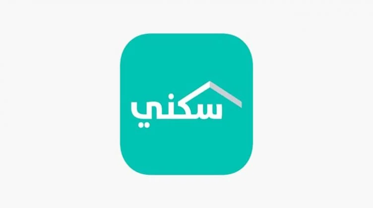 هل إيقاف الخدمات يمنع سحب الدعم السكني؟.. “منصة سكني” تجيب