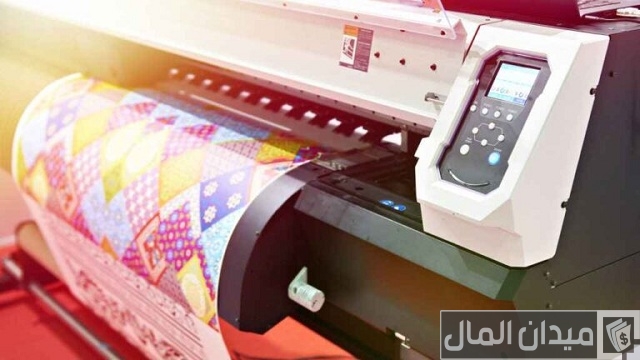 هل مشروع الطباعة ناجح هل مشروع الطباعة ناجح