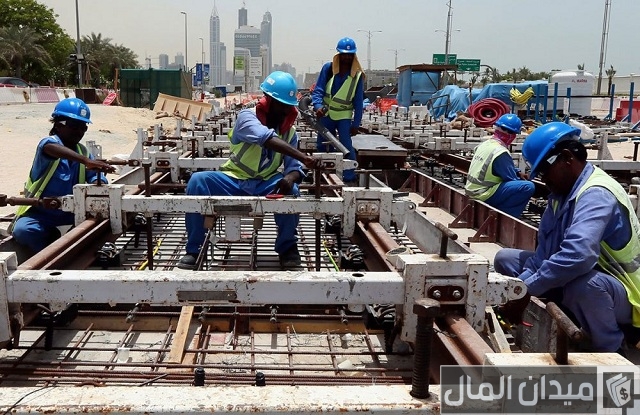 يومية العامل في السعودية يومية العامل في السعودية