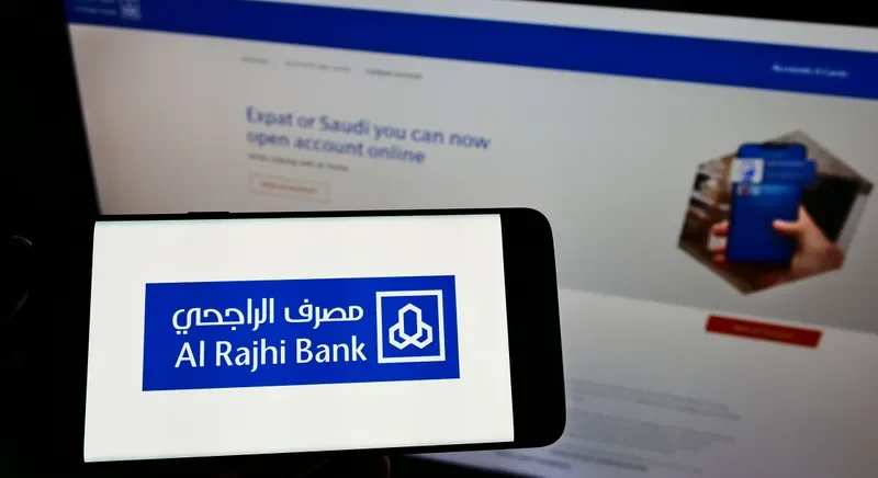 خطوات بيع الأسهم في الراجحي