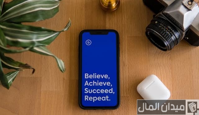 كيف أطور من نفسي