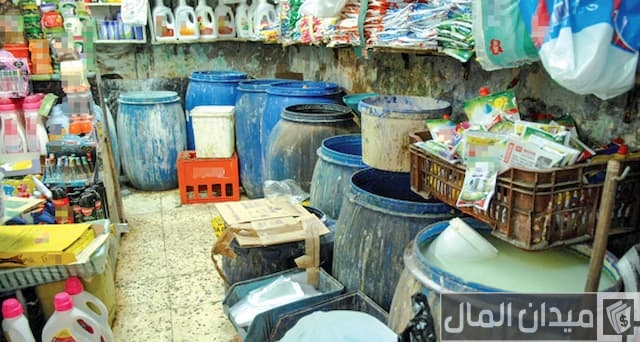 أماكن بيع المنظفات بالجملة