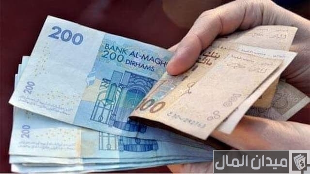 الراتب المناسب للعيش في المغرب الراتب المناسب للعيش في المغرب