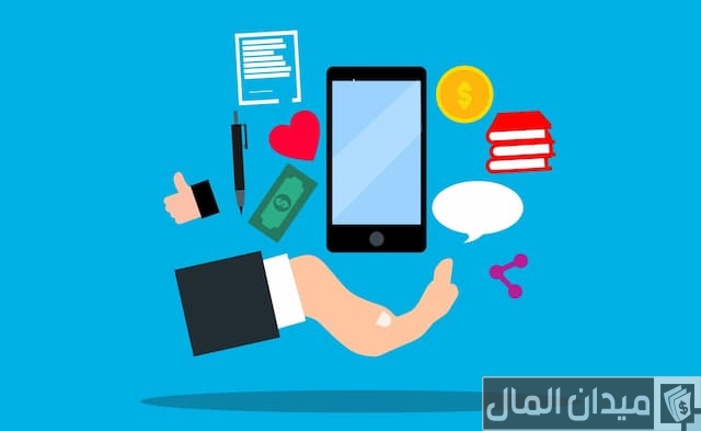 الربح من تطبيقات الجوال 