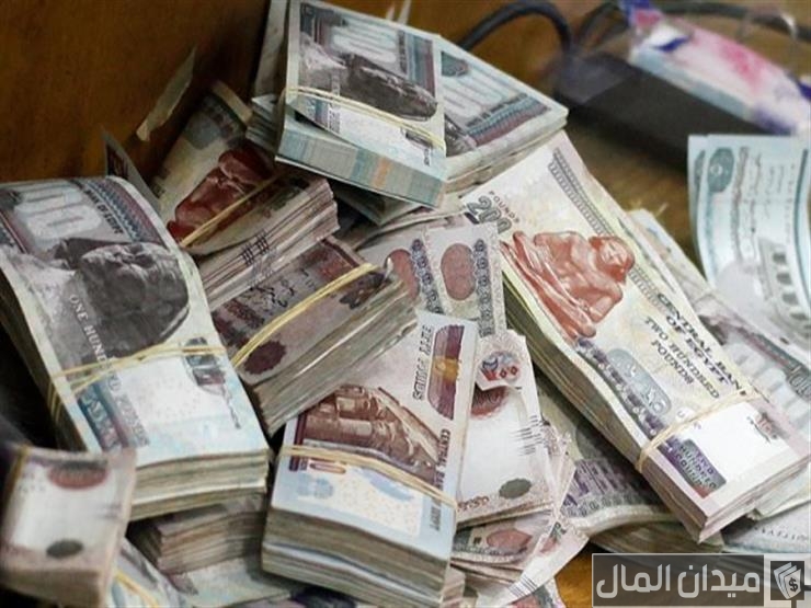 قروض بنك BAN
