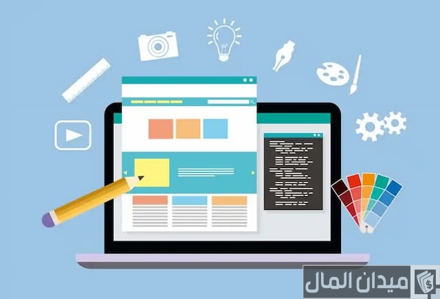 تصميم موقع الكتروني تصميم موقع الكتروني