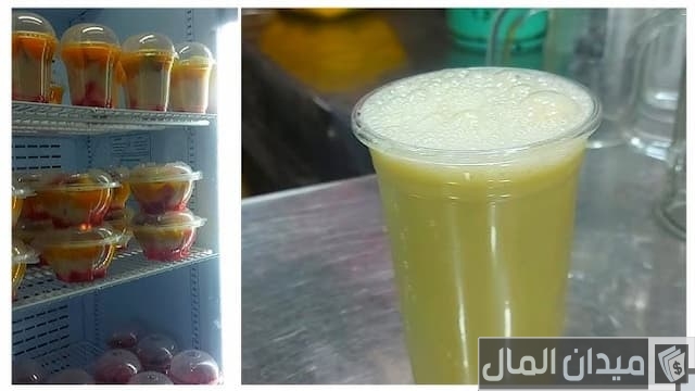 مشروع محل عصير قصب