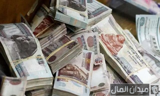 القرض الحسن