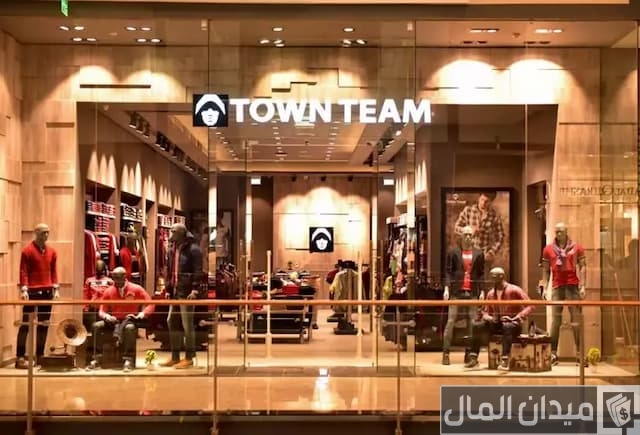 ماركات الملابس في مصر