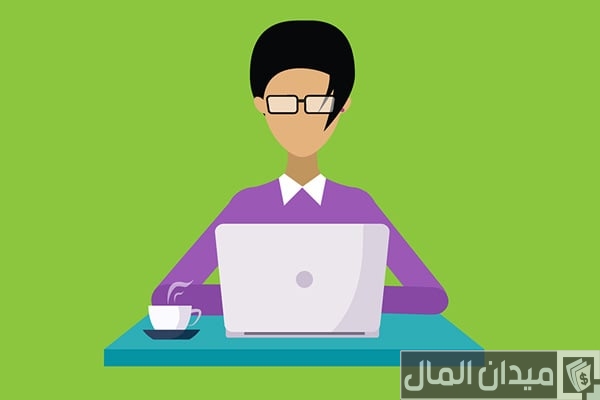 وظيفة من المنزل