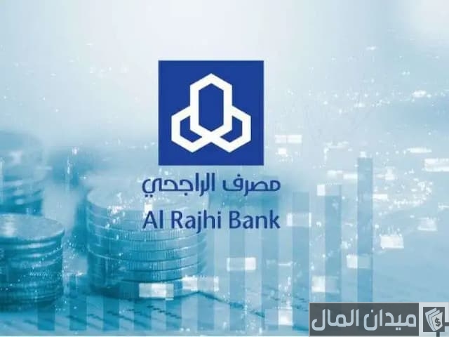 قروض بدون تحويل راتب