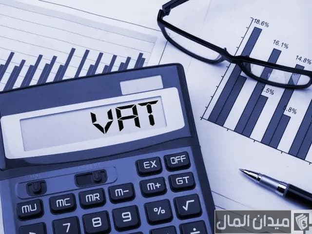 معلومات عن ضريبة القيمة المضافة في مصر ضريبة القيمة المضافة في مصر
