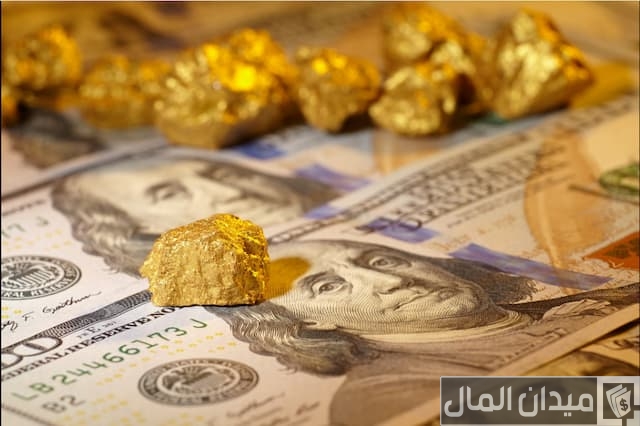 كيف اتاجر بالذهب بمبلغ بسيط 