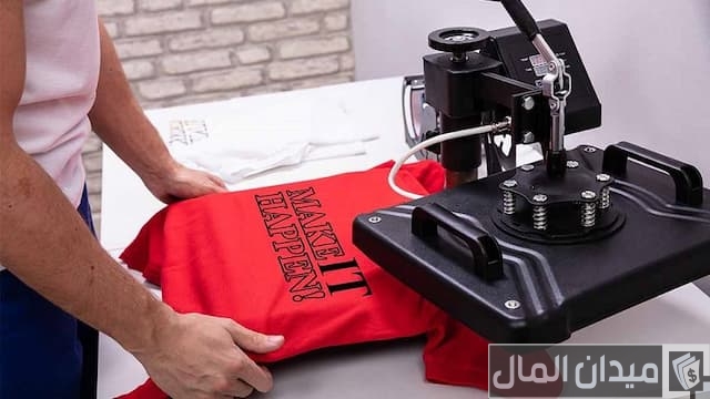 تجارة الطباعة على الملابس