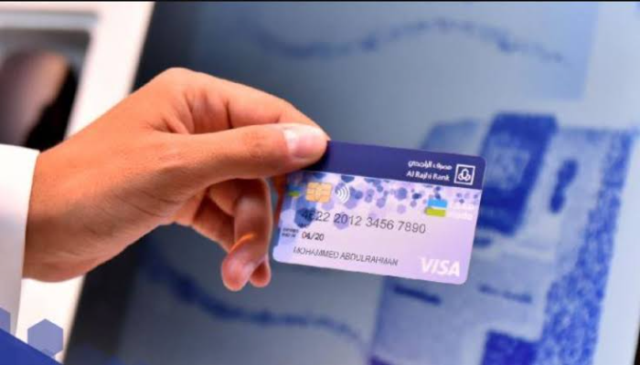 استخراج بطاقة صراف الراجحي