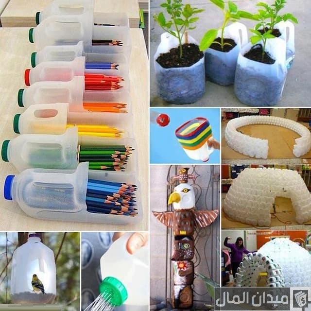 مشروع إعادة تدوير البلاستيك