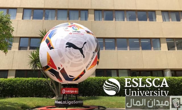 هل جامعة اسلسكا معتمدة 