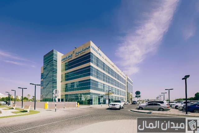 رقم مستشفى الجوهرة العين