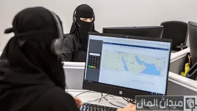 التوظيف في البنوك للنساء التوظيف في البنوك للنساء