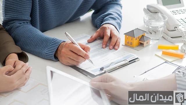 القرض العقاري كاش 