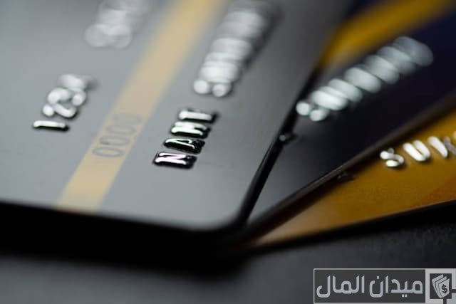 ماستركارد وورلد الأهلي