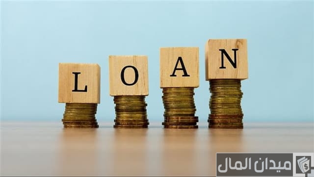 عدم سداد قرض البنك في مصر عدم سداد قرض البنك في مصر