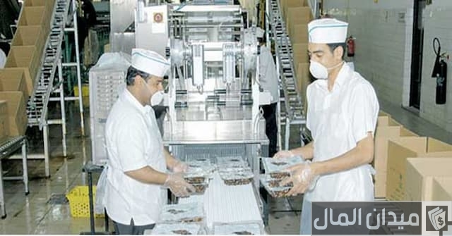 ترخيص مصنع تعبئة وتغليف