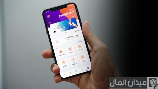 رقم خدمة عملاء البنك التجاري الكويتي 