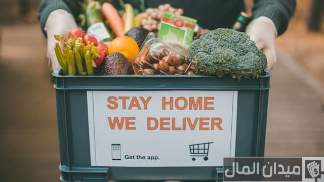 افضل سوبر ماركت في السويد افضل سوبر ماركت في السويد