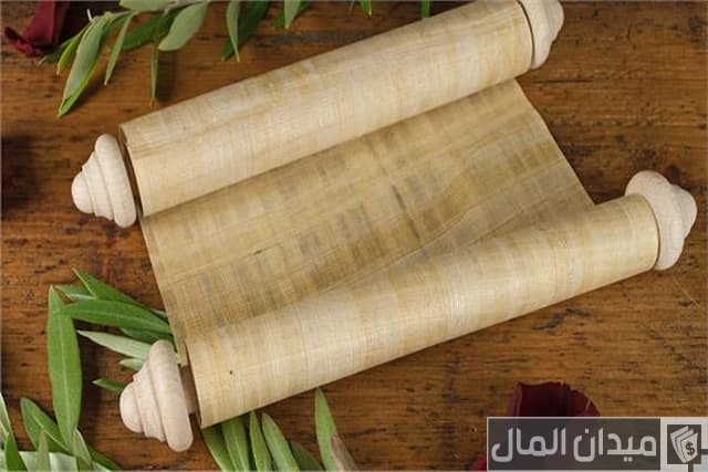 كيفية صناعة ورق البردي كيفية صناعة ورق البردي